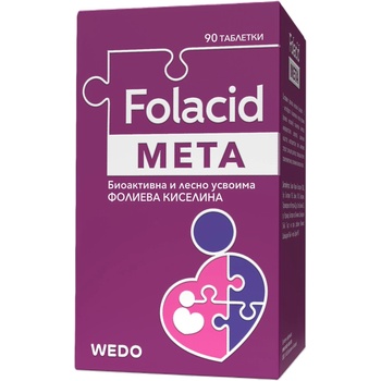 Wedo Folacid Meta, 90 таблетки, Wedo