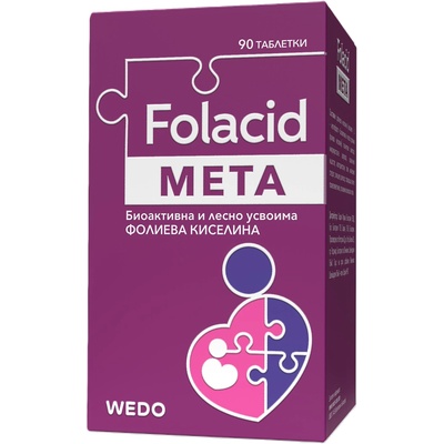 Wedo Folacid Meta, 90 таблетки, Wedo