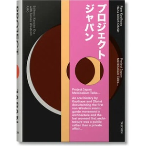Koolhaas/Obrist. Project Japan. Metabolism Talks | Rem Koolhass (2011)