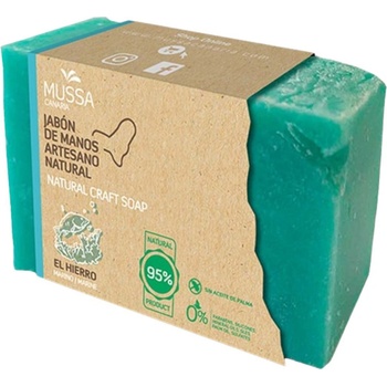 Mussa Canaria Натурален сапун, с морски водорасли от остров Ел Йеро, 100 g