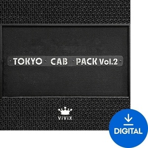 Impact Soundworks Tokyo Cab Pack Volume 2 (Дигитален продукт)