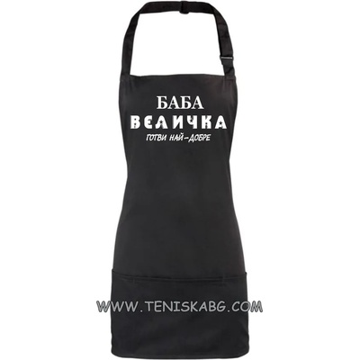 Roly Баба Величка- престилка