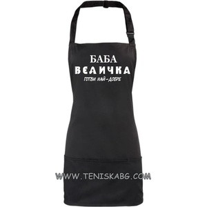 Roly Баба Величка- престилка