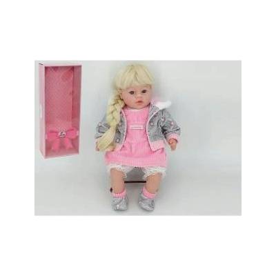 Mádara Doll with a sound 45cm in a box 520769