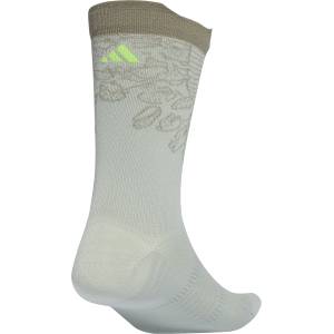 adidas Labrum - 11teamsports - 30,71 лв