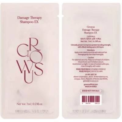 GROWUS Damage Therapy Hair Shampoo EX (sample) - Регенериращ шампоан за увредена коса 7мл