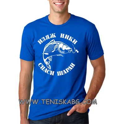 Fruit of the Loom Тениска със щампа - Изяж Ники