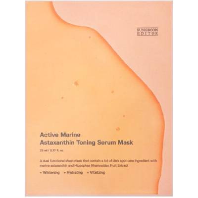 Лист маска за лице Active Marine Astaxanthin, 23 ml