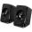 Genius SP-U125 2.0 Black (31730042400)