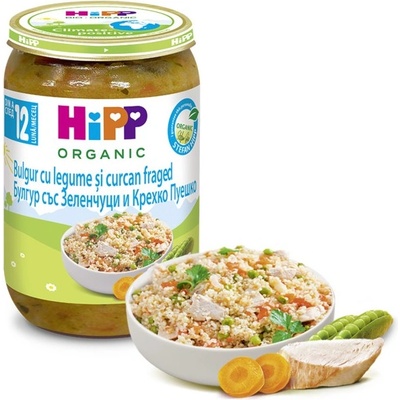 Hipp БИО пюре Булгур, зеленчуци и пуешко месо 12м+ 250г