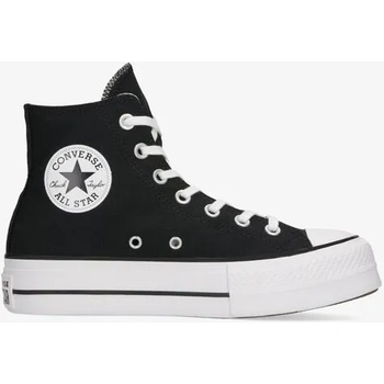 Converse Chuck Taylor All Star Lift дамски Обувки Маратонки 560845C Черен 37 (560845C)