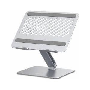 UGREEN LP339 Foldable Desktop Tablet Stand silver
