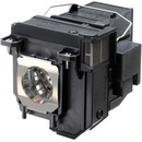 Lampa do projektora Epson ELPLP80, generická lampa vrátane modulu