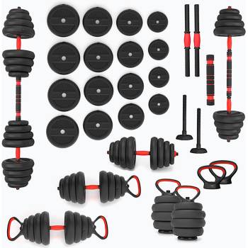 HMS Комплект тежести HMS SGN130 Pro Set 6W1 30 кг черни/червени