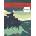 Les Classiques en BD - Victor Hugo | Coblence