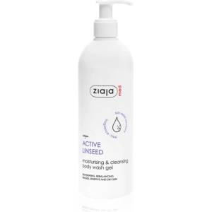 Ziaja Linseed душ гел 400ml