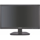 Hikvision DS-D5022FC
