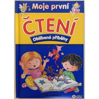 Moje první čtení - Oblíbené příběhy - neuveden