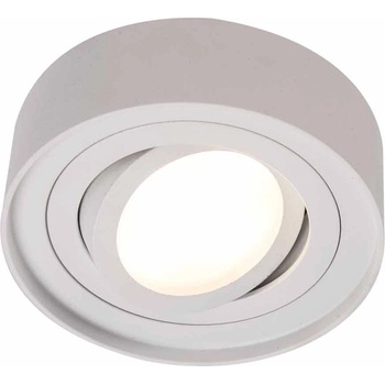 Image 1 of VIVALUX Луна за вграждане luna sl516 g5.3 бял (viv004709)