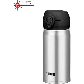 Thermos Motion nerez termohrnek 350 ml