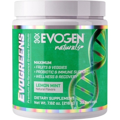 Evogen Nutrition Evogreens Naturals [220 грама] Лимон и Мента