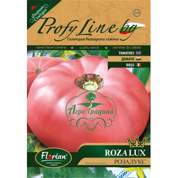 Флориан Домат сорт Розалукс (roza lux) - нов сорт