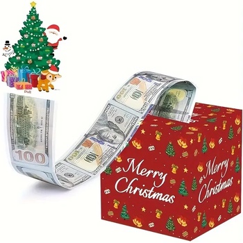 Коледна кутия с изненада - пари