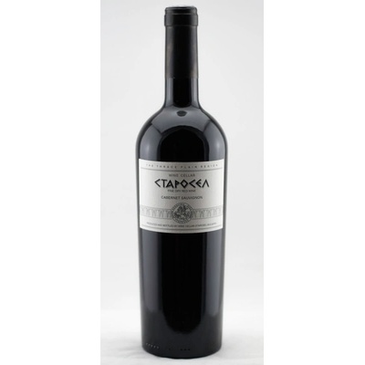 Starosel Winery Cabernet Sauvignon čevená 2023 14,5% 0,75 l (čistá fľaša)