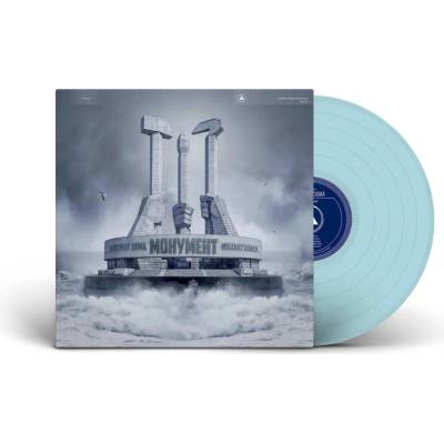 MOLCHAT DOMA - MONUMENT (1 vinyl) LP