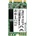 Transcend 512GB M2 2242 (TS512GMTS430S)
