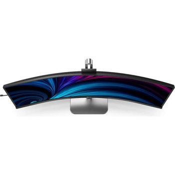 Image 1 of Philips 49B2U5900CH/00