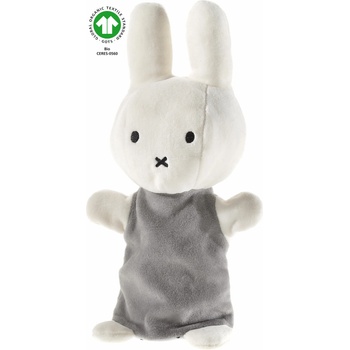 Heunec Кукла за театър Heunec, Бяло зайче, 26 см, серия Miffy GOTS (577879)