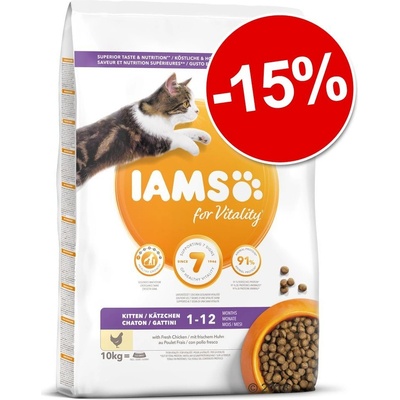 IAMS for Vitality Cat Adult Indoor chicken 10 kg