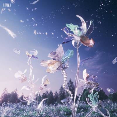 Nmixx: Heavy Serenade (Pocaalbum Version) - Platform Album
