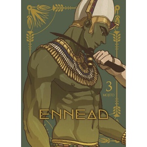 ENNEAD V03 (ISBN: 9798888436721)