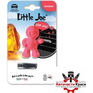 Little Joe Ароматизатор little joe ЕТ1212 - Амбър (04150) - avtochastikrasi