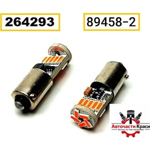  Крушки -Led- Canbus - (2бр. ) - Червено-89458-2 ('264293)
