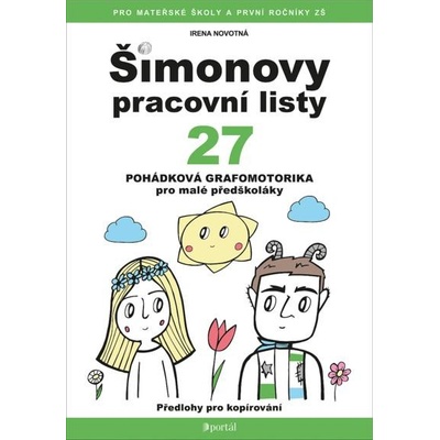 ŠPL 27