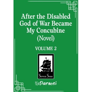 After the Disabled God of War Became My Concubine, Vol. 2 (2026)