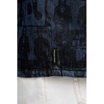 Giorgio Armani риза мъжка от деним (XM002809.AF24509)