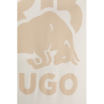 Image 1 of HUGO тениска мъжка памучна Dlix_RB (50559696)