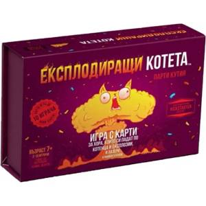  Настолна игра Експлодиращи Котета - Парти Кутия (bgbg0001815n)