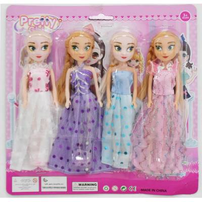 Armtoys 4 КУКЛИ НА КАРТОН