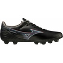 Mizuno Alpha Select FG Čierna