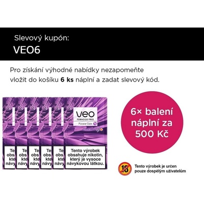 Glo VEO Purple Click – Zboží Dáma