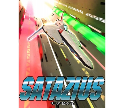 SATAZIUS