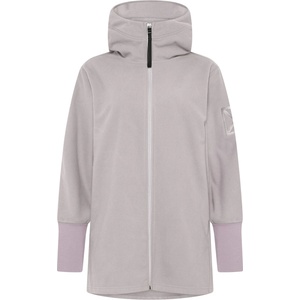 Didriksons Дамско поларено яке Didriksons Women's Rinda Full Zip Fleece jacket - Sunrise Mist - размер 44 (EU) (105-7092-0116)