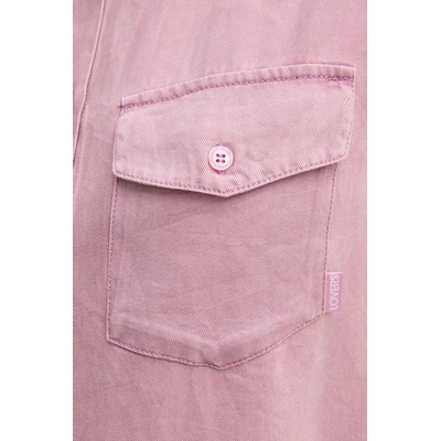 Silvian Heach Риза Silvian Heach AMARA (GPP26089CA)