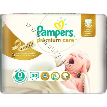 Pampers Пелени Pampers Premium Care New Born, 30-Pack, p/n PA-0202107 - Пелени за еднократна употреба за бебета с тегло под 2.5 kg (PA-0202107)
