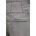 Giorgio Armani Памучен панталон Armani Exchange (XM001828.AF18577)